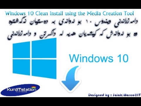 windows install clean up x64